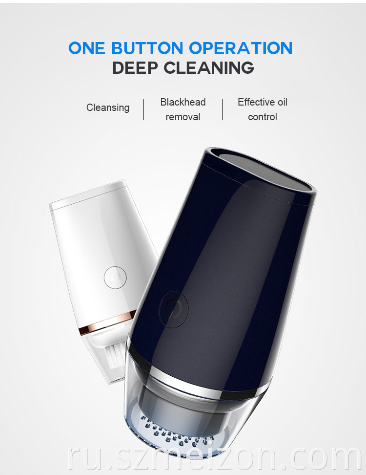 facial cleansing brush waterproof